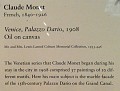 Chicago Art Museum 2010 0446